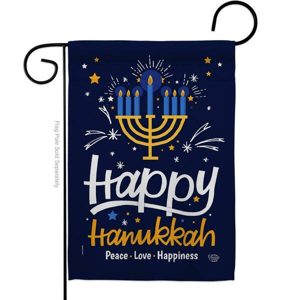 Ornament Collection 13 x 18.5 in. Happy Hanukkah Garden Flag with Winter Double-Sided Decorative Vertical Flags OR578991